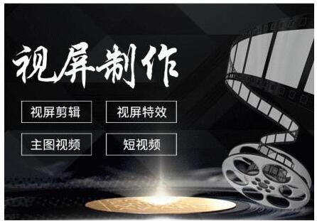 学视频剪辑北京哪个培训机构好点