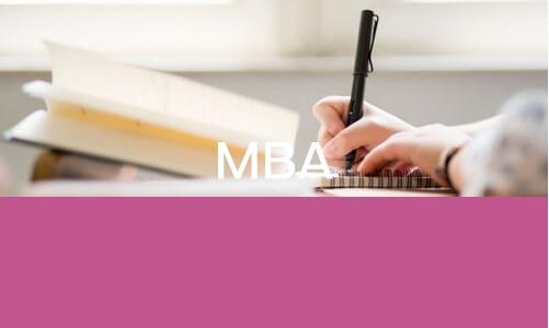 广州2022有名的MBA申请报读学费一览