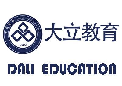 中国人事考试网2022消防工程师报名入口报名网站