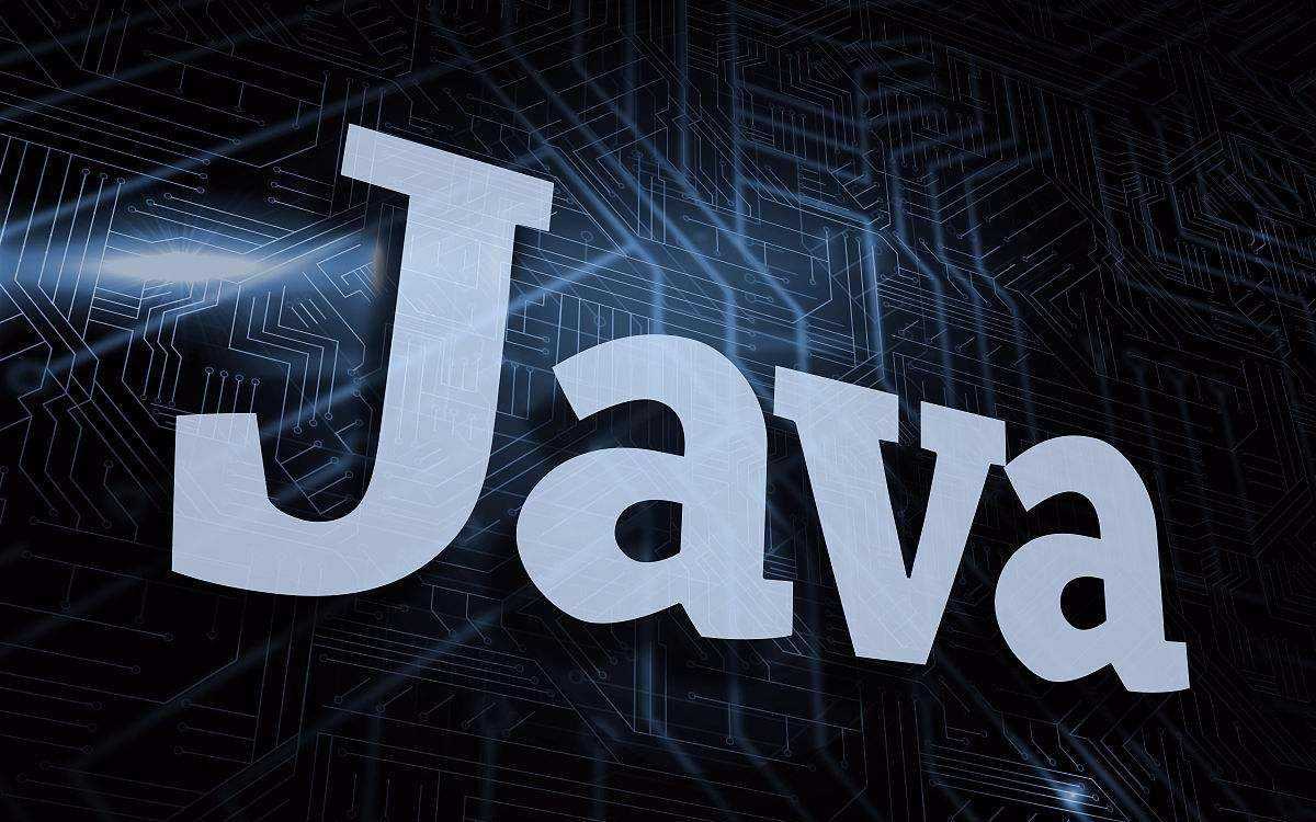 哈尔滨森大Java培训中心报名