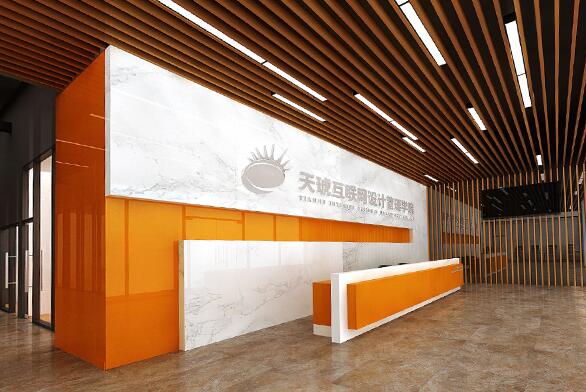 2022东莞哪里可以学pr影视剪辑培训
