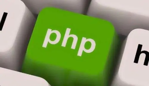 包头学习php开发培训费用是多少钱