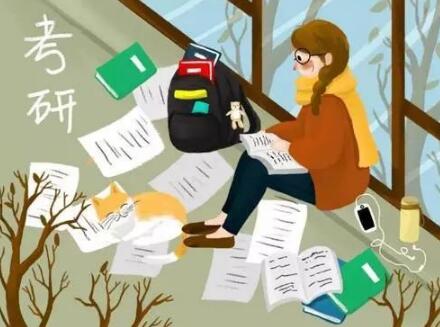 南京人气靠前的在职研究生培训机构