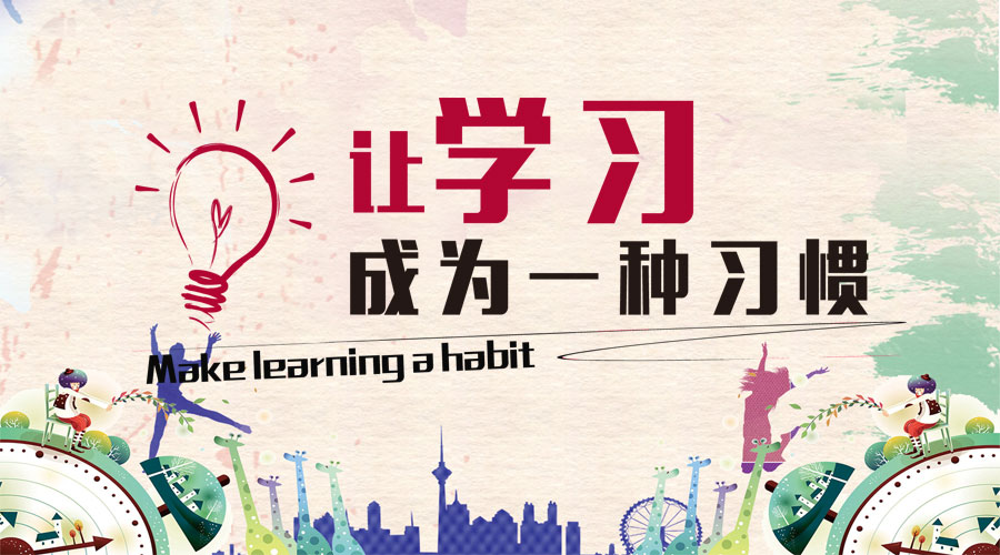昆山有没有放心的一级建造师培训机构