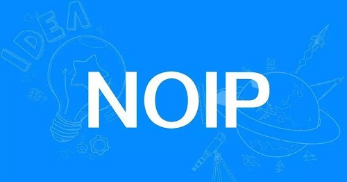 一文了解CSP、NOIP、NOI三个信息学赛事