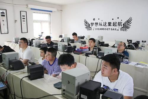 北京在哪有手机维修培训班