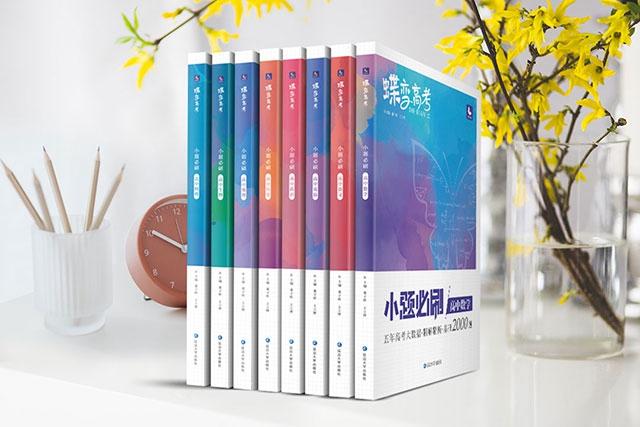 拟录取到正式录取需要用时间 多久会录取