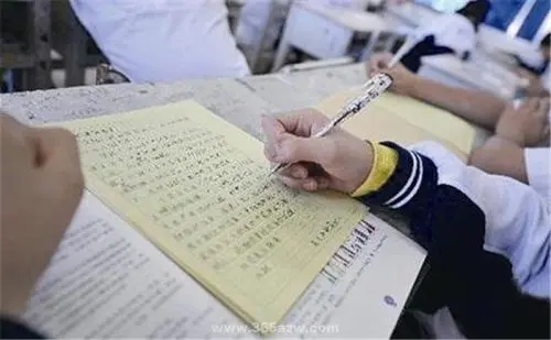 郑州高三冲刺班哪个比较好
