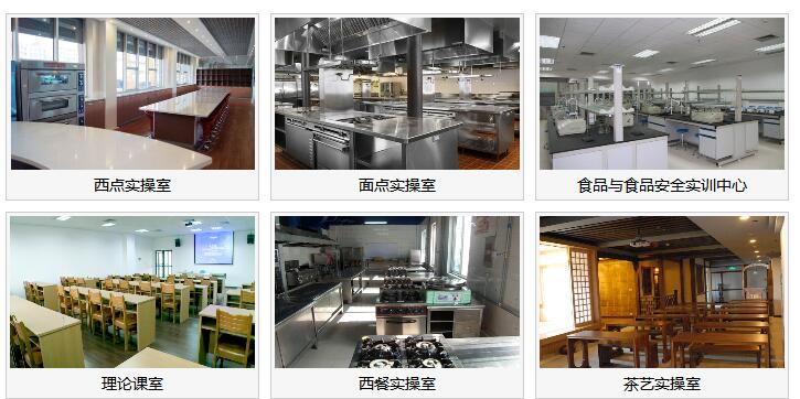 强烈推荐广州实力前几的中餐厨师培训机构