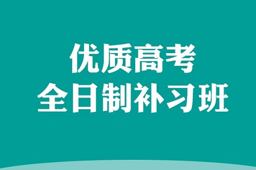高中怎么学习才有效果要注意什么