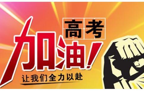 廊坊高三全科一对一教育中心实力推荐