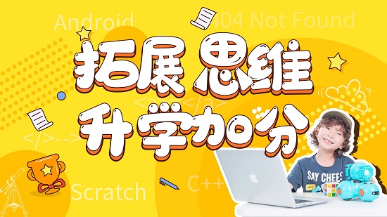 人工智能正逐步渗透生活你准备好了吗