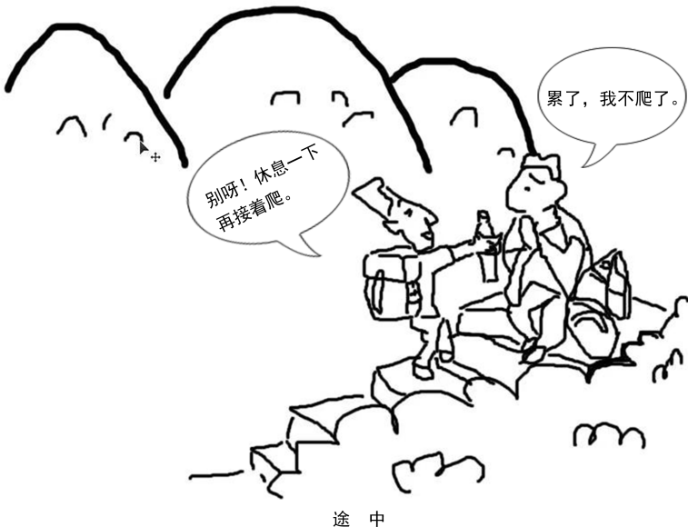 大连心理学考研辅导机构哪家强
