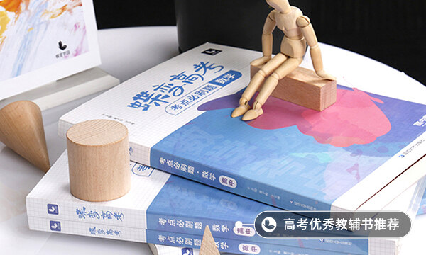 arctanx的原函数是什么 是怎样推导出来的