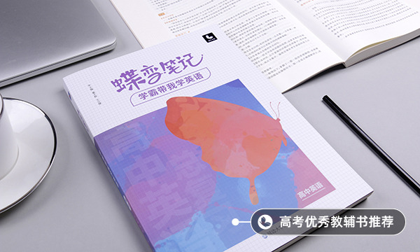 48个英语音标正确读法