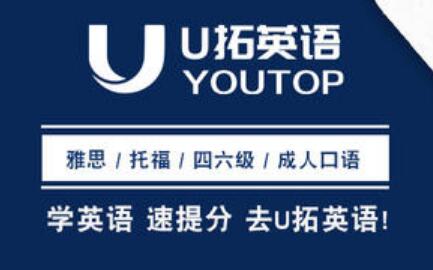 重磅2022年托福/雅思/GRE考试时间已出炉