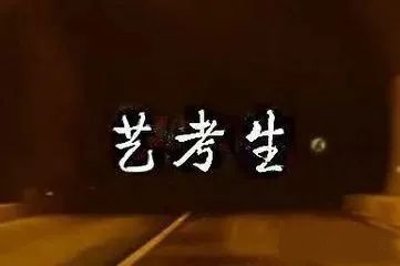 安徽播音主持艺考培训班哪家专业