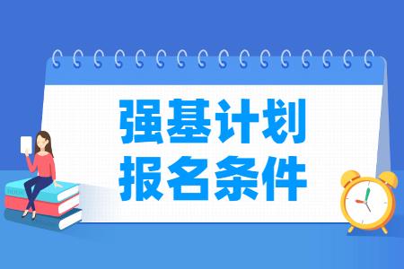 广州大数据挖掘培训班口碑好的是哪家