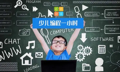2022年郑州中原区乐博乐博机器人编程培训班电话