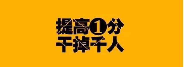 长春博大高三补习教的怎么样
