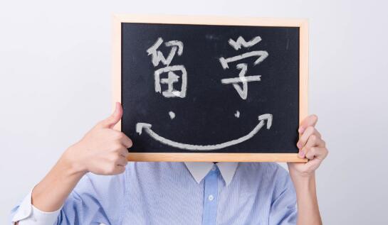 香港副学士是什么 怎么衔接本科