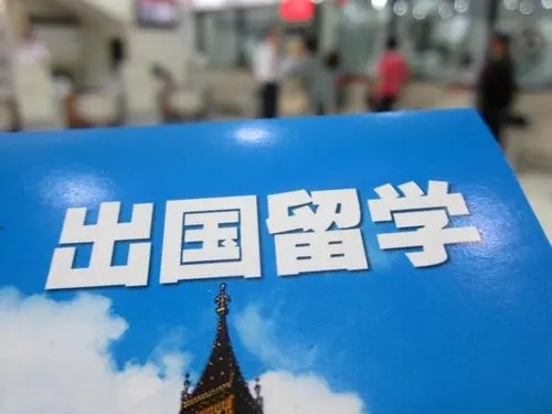 武汉有靠谱的英国留学中介机构吗