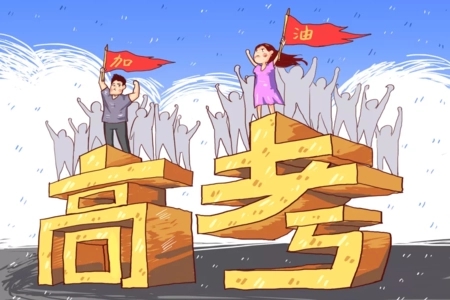 郑州高考理科辅导机构哪家名气大