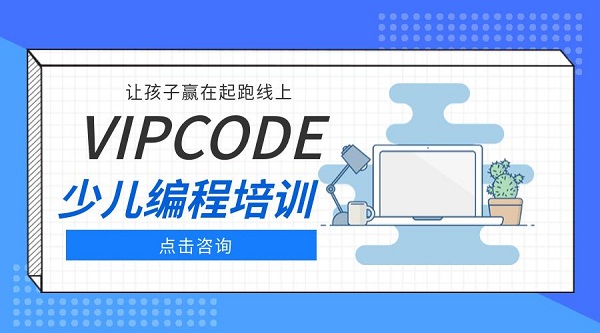 沧州名声大的消防工程师培训机构有哪些