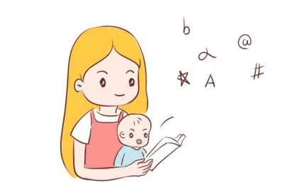 太原选儿童语言训练康复机构要注意哪些方面