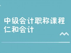 团总支和学生会的区别