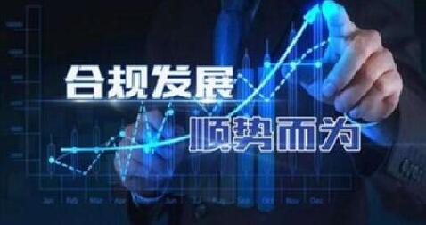长春企业合规师考试大纲有哪些内容