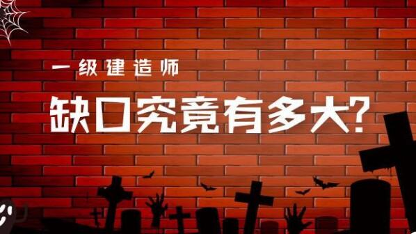 石家庄一级建造师怎么报名需要什么材料