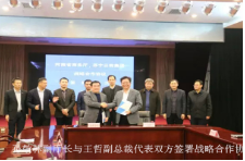 郑州中专哪个学校师资实力强