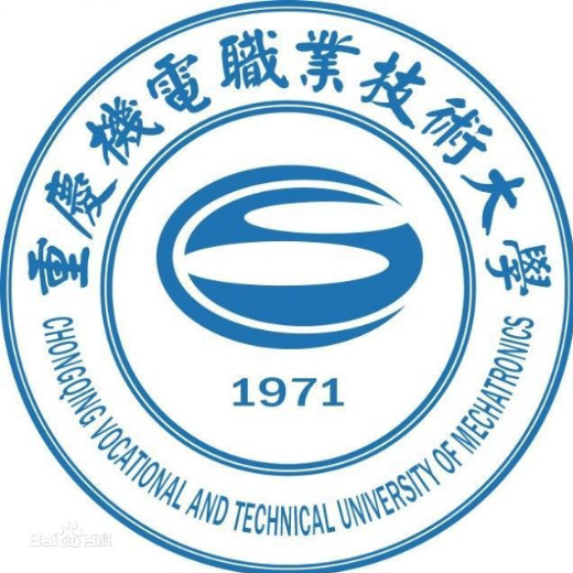 重庆有哪些民办大学？-重庆所有民办大学名单29所