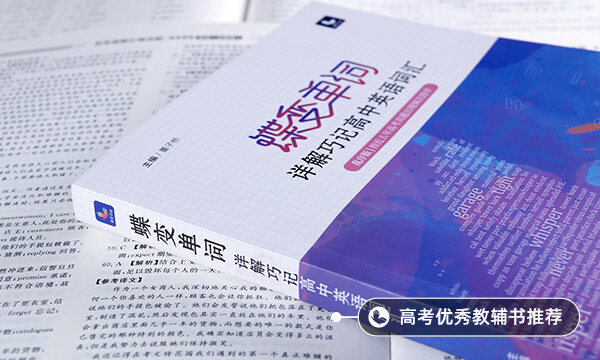 down是什么意思