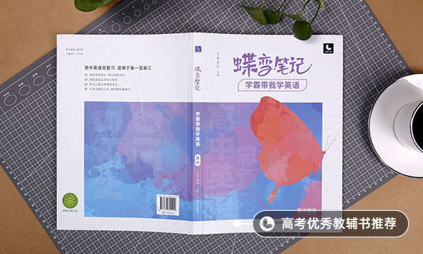 such和so的区别