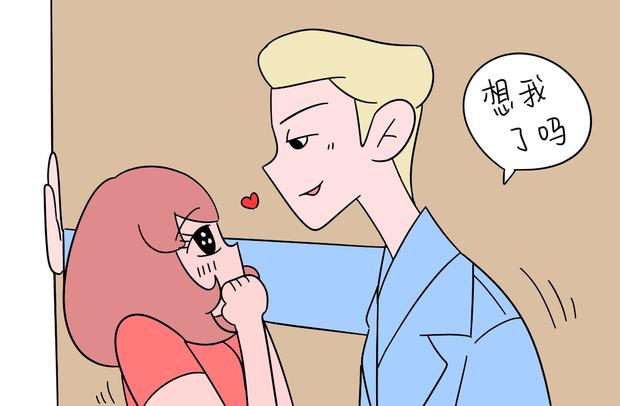 口腔医学专业怎么选科