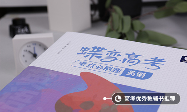 英语怎么判断主谓关系