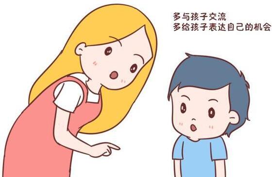 杭州排行前几的儿童心理辅导培训班哪个靠谱