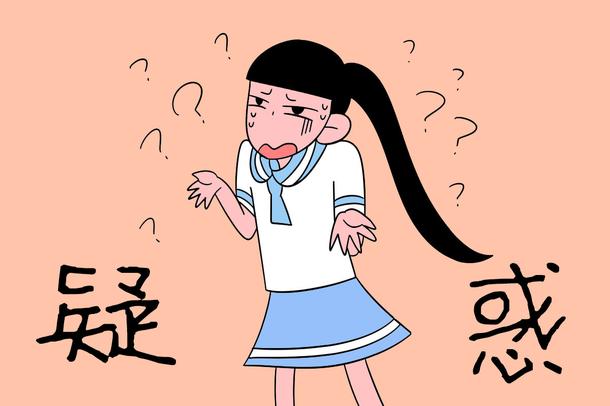 高三该怎么提高成绩