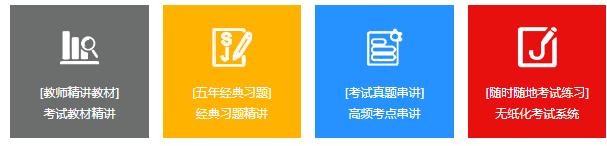 安阳文峰区初级会计培训哪家好