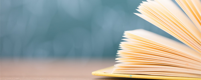 摄图网_500123181_banner_教育本子纸张特写虚化拍摄（企业商用）_副本.jpg