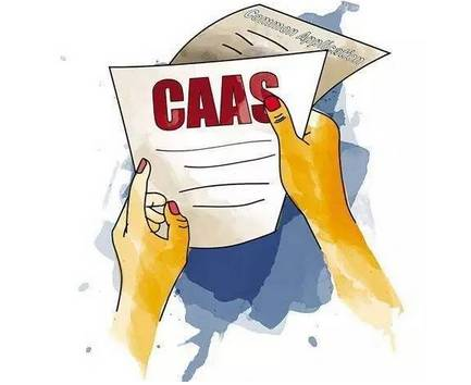 CAAS