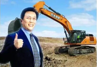 德州农工大学