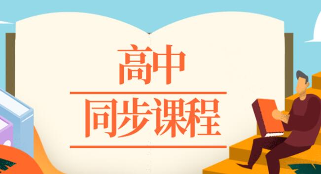 南开区南马路高考冲刺补习班哪家名气大
