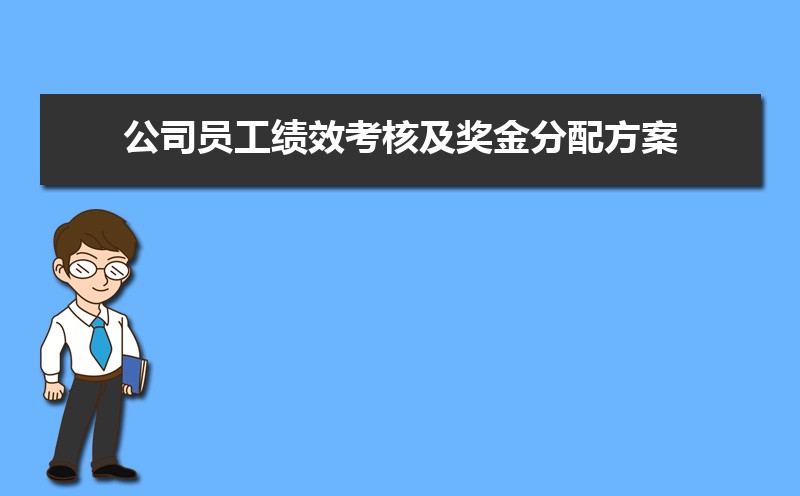 2022年全国包分配的大学有哪些  中国毕业包分配的十所大学