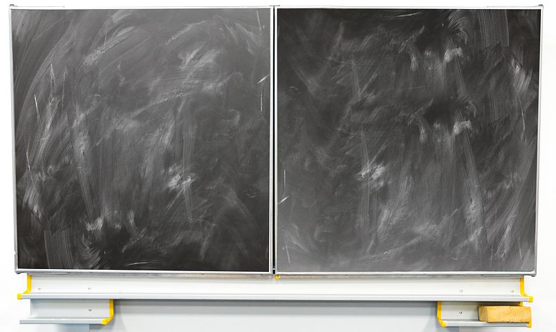 2020年华东交大招生录取分数全线“飘红”