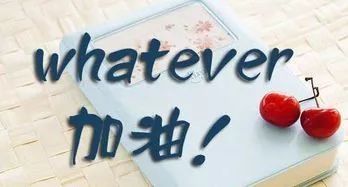 大连考研什么样的人更需要报班