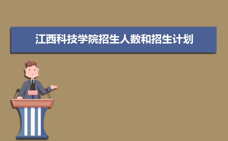 预测江西高考分数线2022,江西2022高考录取预估分数线