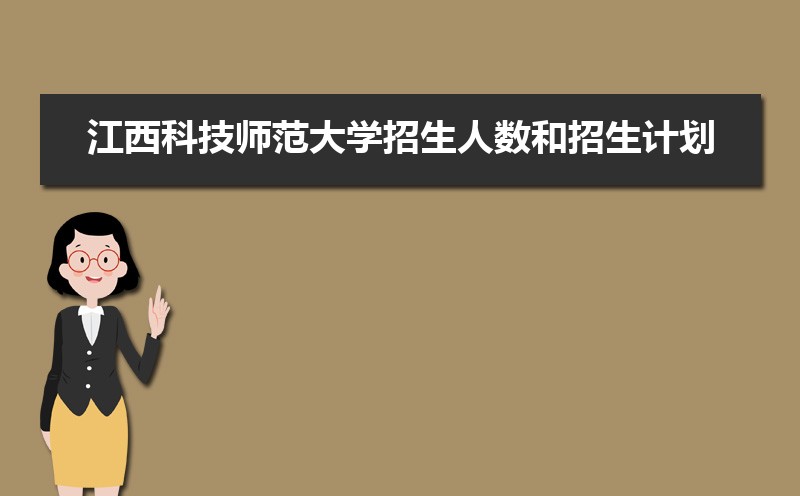 预测江西高考分数线2022,江西2022高考录取预估分数线